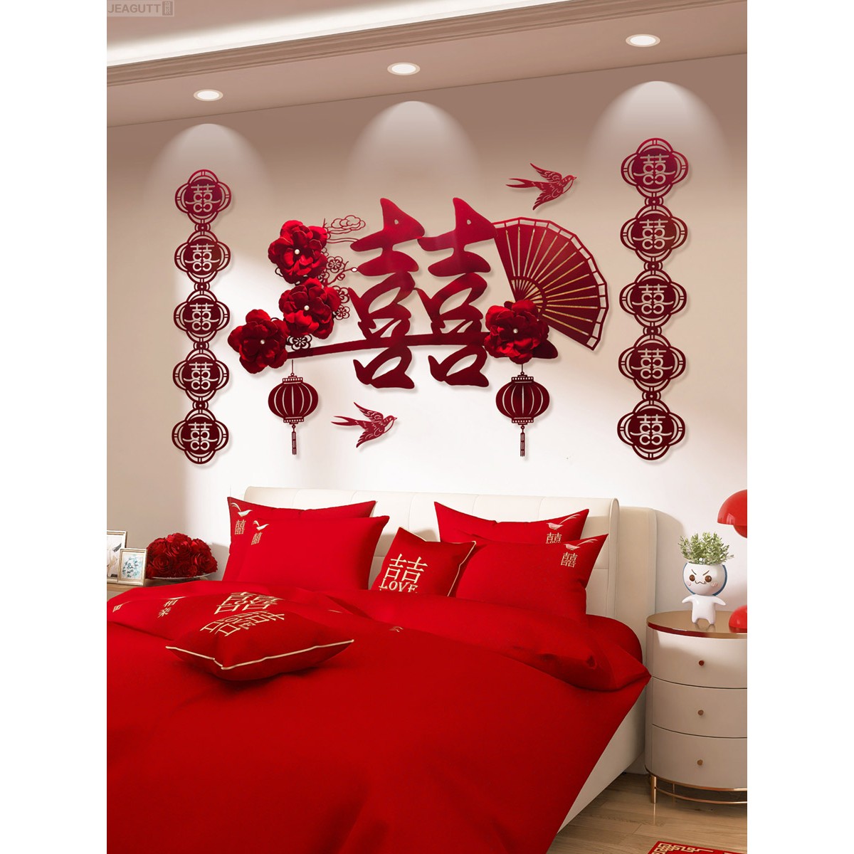 婚房布置套装结婚装饰品