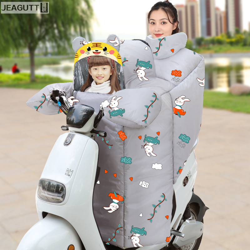 jeagutt简积亲子款挡风送运费险
