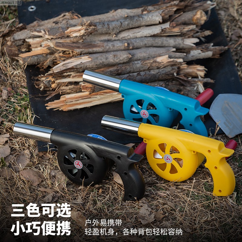 手摇鼓风机户外吹风机