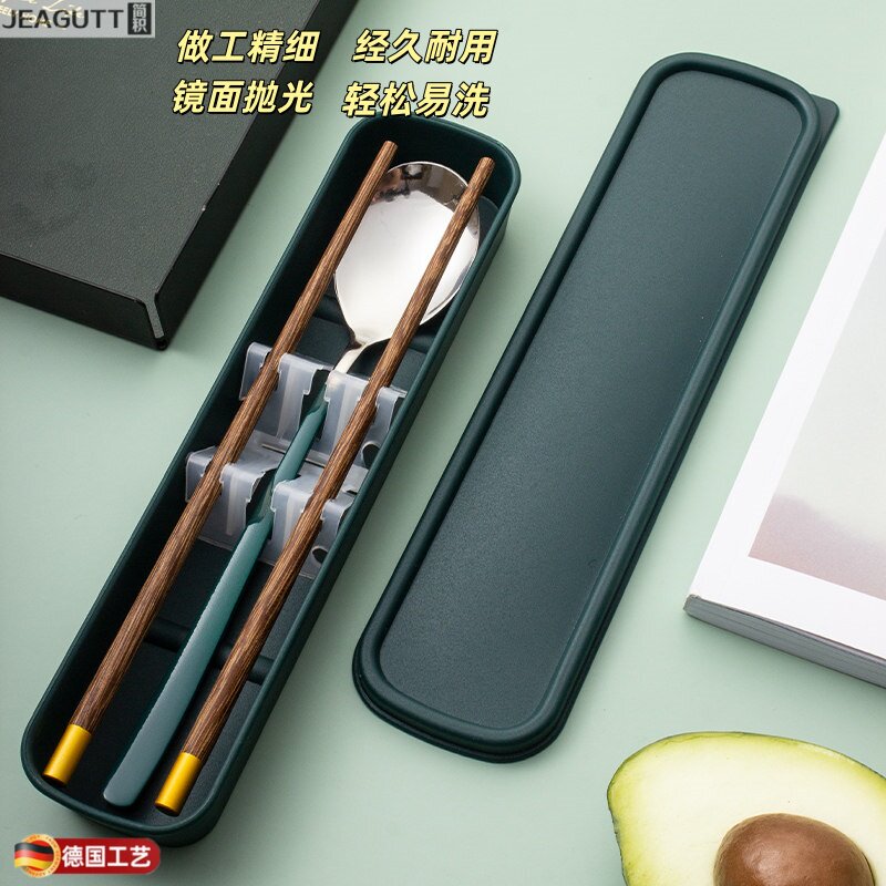 德国便携木筷勺子收纳套装