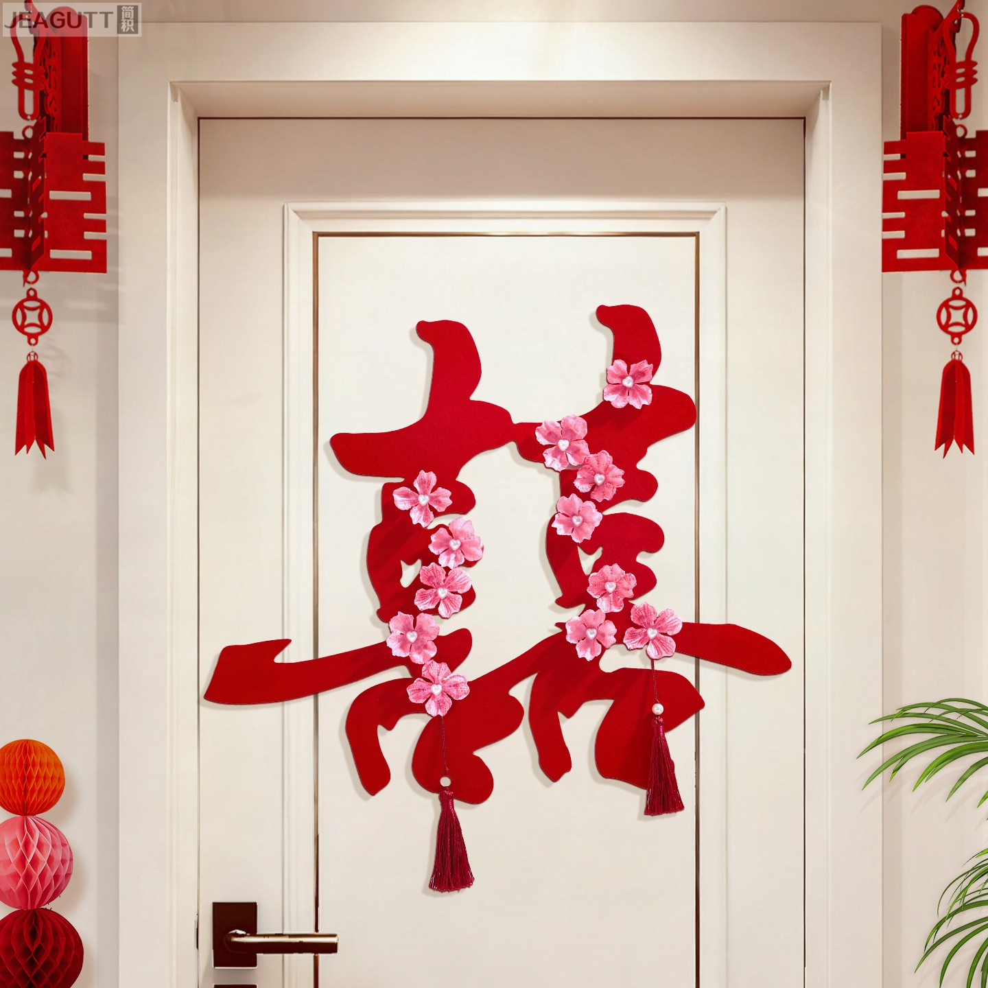 婚礼婚房立体囍字贴纸