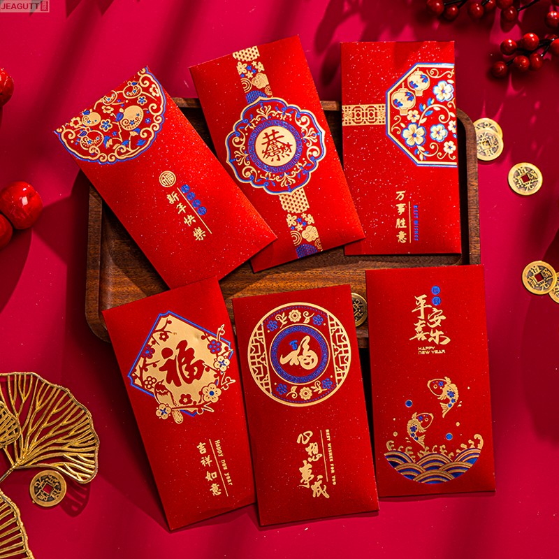 马年新款中式春节过年红包