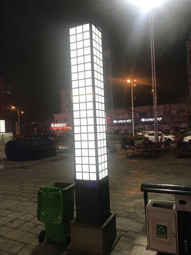 led方形防水绿化园林草坪庭院灯