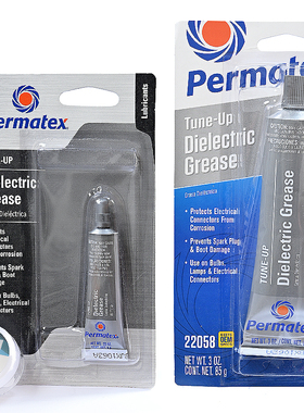 太阳泰扬permatex22058 81150键盘润滑脂机械键盘大键卫星轴润轴