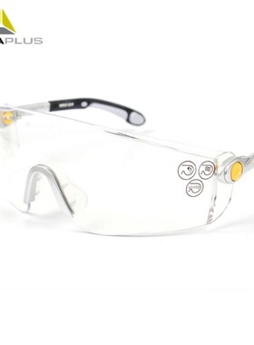 代尔塔ANSIEN166EN170PC舒适型防护眼镜防雾防冲击防刮擦护目眼镜