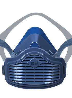 2025君御 GB2626-2019KN95硅胶防尘半面罩 防护工业粉尘触感柔软