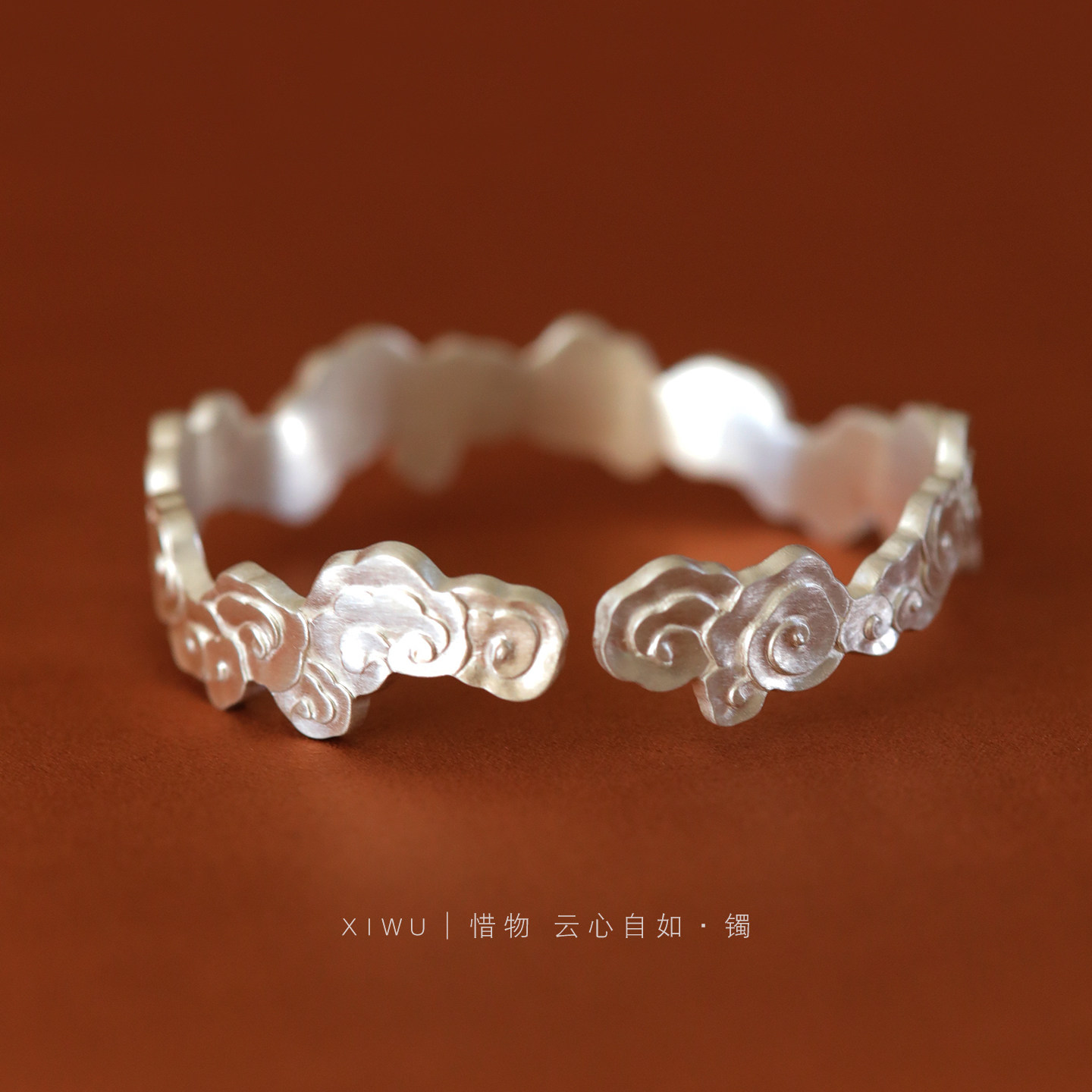 惜物《云心自如》古法纯足银999手镯女送妈妈奶奶老年人款礼物品,饰品/流行首饰/时尚饰品新,银饰手镯,淘宝优惠券,粉丝福利购,淘宝优惠卷