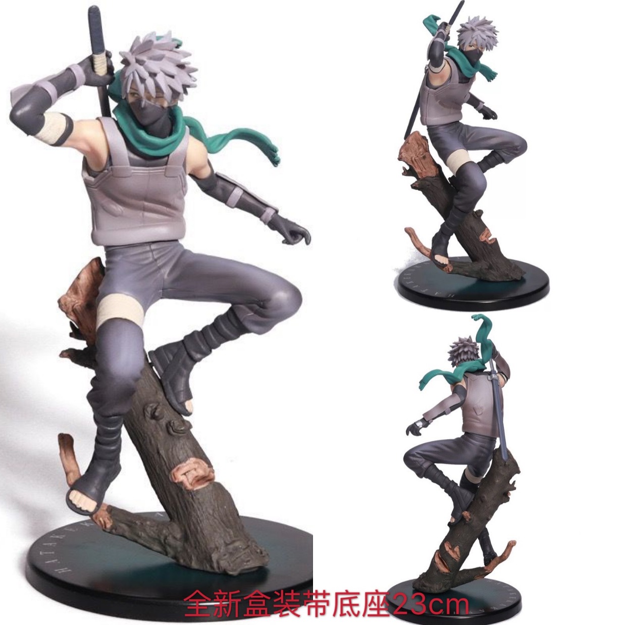 火影忍者手办暗部卡卡西四代目鸣人雏田公仔手办模型蛋糕摆件