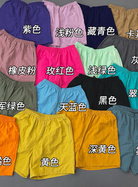 户外轻量水陆两栖速干七色短裤