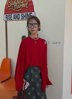 【杨黑黑】纸片人 飘逸薄款防晒T恤上衣 25春夏新款 净版长袖罩衫