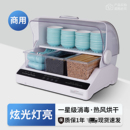 筷子消毒机商用自助餐厅饭店食堂筷勺子烘干一体柜餐具收纳沥水盒