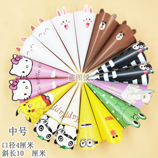 冰淇淋纸托摩天甜筒纸冰激凌尖托蛋筒蛋卷脆皮筒卡通包装纸1000个