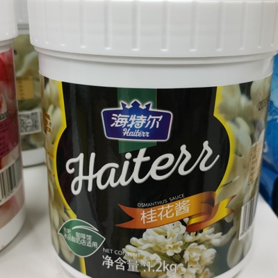 海特尔桂花果味酱1.2kg桂花酱花茶果酱水果茶花果茶饮品原料批发