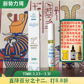 现货埃及原装 INFINITY天然眉毛增长液护理油浓密滋养促进眉毛生长