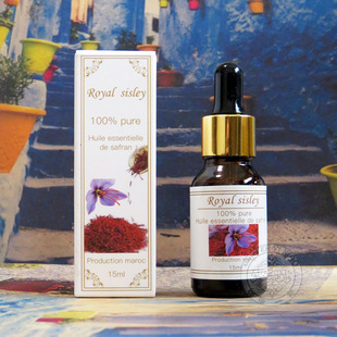 现货摩洛哥原装 Royalsisley有机藏红花单方精油提亮肤色淡化ban点