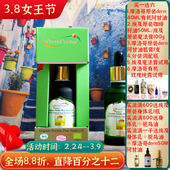 摩洛哥原装 derm有机仙人掌种子油仙人掌籽油抗皱紧致修复30ML眼部