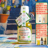 护肤护发正品 摩洛哥原装 derm有机阿甘油坚果油40ML抗皱修复保湿