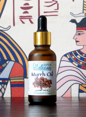 现货埃及原装Nefertari没药复方精油柔嫩抗皱保湿强健发根防脱发