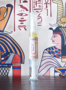 埃及原装Nefertari护甲油指甲修复护理营养油防倒刺干裂光泽顺滑