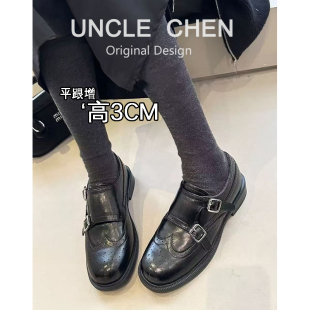 复古单鞋 女布洛克雕花圆头小皮鞋 英伦风皮带扣乐福鞋 2026春新款