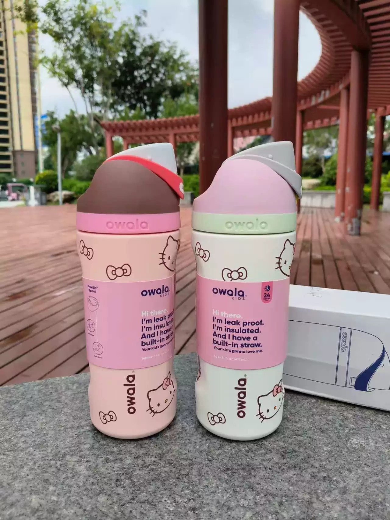 owala联名款304不锈钢保保冷/保温杯