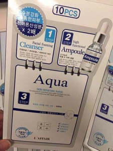 aqua韩国保湿面膜