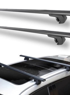 行李架横杆汽车行李箱车顶越野车载改装5713车顶横杆行李架带锁