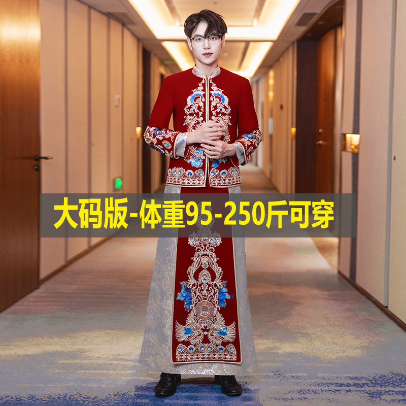 男款秀禾服新郎装2026新款中式敬酒结婚礼服男士接亲加肥大码胖子