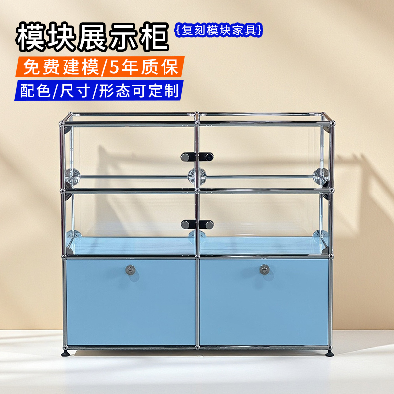 [梵柏莎]中古不锈钢模块组合斗柜客厅边柜置物收纳复古家用餐边柜