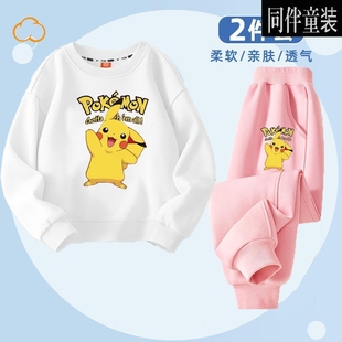 中小兒童女孩運(yùn)動(dòng)秋季 兒童衛(wèi)衣休閑套裝 女童秋裝 上衣洋氣2025新款