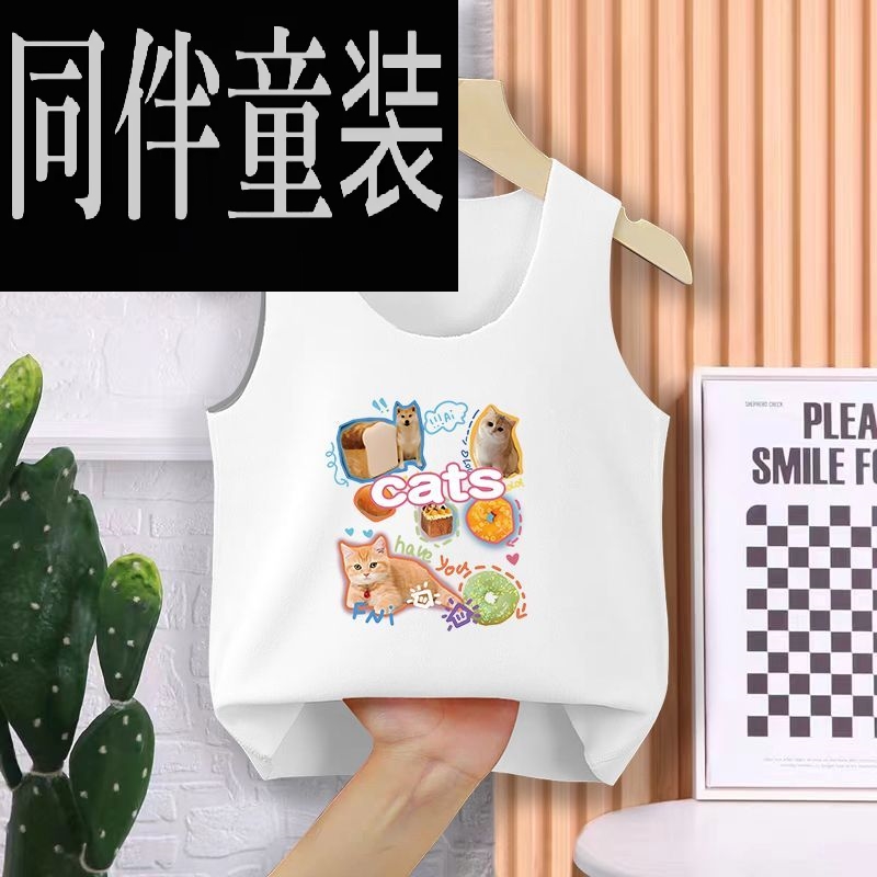 儿童保暖背心德绒内穿男童内衣秋冬宽松百搭马甲打底女童无袖宝宝