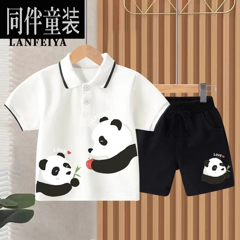 男女童宝宝卡通熊猫图案翻领POLO衫短袖短裤两件套装衣服夏季款潮