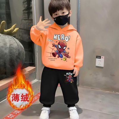男童套装加绒连帽卫衣两件套秋冬款儿童酷帅加厚保暖衣服男宝宝潮