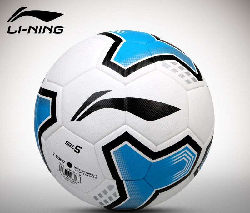 麒天足球正品李宁LI-NING 5号机贴足球耐磨训练比赛用球LFQK145-1在类目 运动/瑜伽/健身/球迷用品, 足球, 足球中 - 来自Buy2taobao.com提供专业的淘宝代购服务