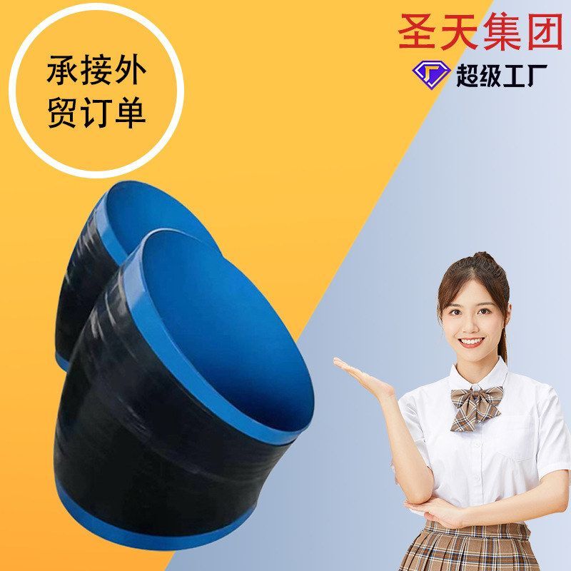 3PE防腐弯头 大口径三油两布内外防腐聚氨酯双层环氧粉末 弯头