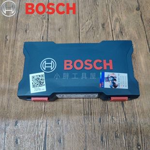Bosch博世电动螺丝刀迷你家用多功能电批充电式 起子机博士二代GO2