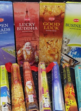 HEM熏香印度进口手工好运香薰线香净化空气舒缓精神家用办公室内