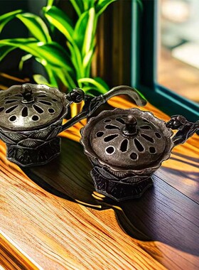 复古怀旧手持莲蓬薰香炉小塔香炉
