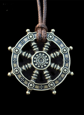 Dharma 生命之轮 Wheel of Life Samsara 轮回 护身符吊坠