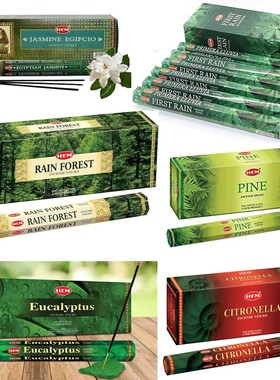 HEM熏香印度深林雨初雨松树埃及茉莉桉树香茅净化空气安神香薰