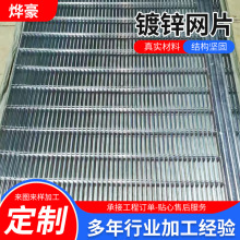 热镀锌鸽笼养殖铁丝围栏网片鸟笼电焊苗床网格狗笼垫底网鸽舍地网