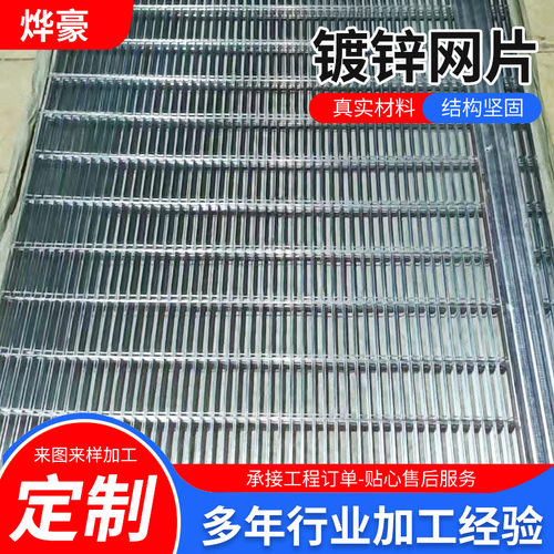 镀锌鸽笼围网鸽笼地网