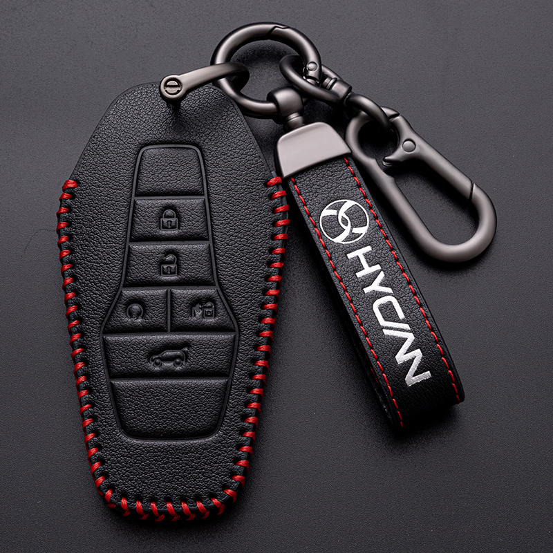 适用广汽合创V09钥匙套新Z03/A06/007汽车遥控器保护壳锁皮包扣男