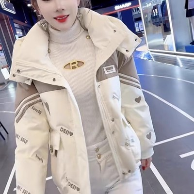 高品质短款羽绒棉服减龄爱心短外套25冬新款拆卸帽小个子免洗棉袄