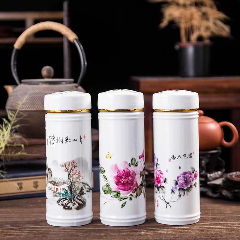 景德镇陶瓷内胆保温杯男女士双层水杯家用茶杯带盖养生青花瓷水杯