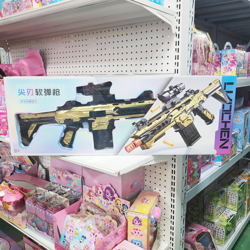 洛臣尖刃巴雷特M82A1跳壳软弹枪