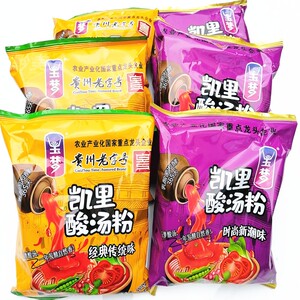 贵州玉梦特产凯里酸汤粉24袋1箱装酸辣米粉冲泡方便速食早餐宵夜
