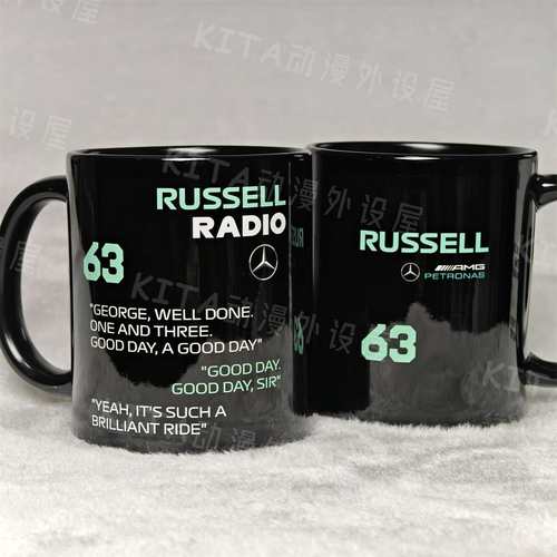 F1拉塞尔 RUSSELL 乔治 杯子F1梅奔奔驰车队周边 趣味水杯马克杯