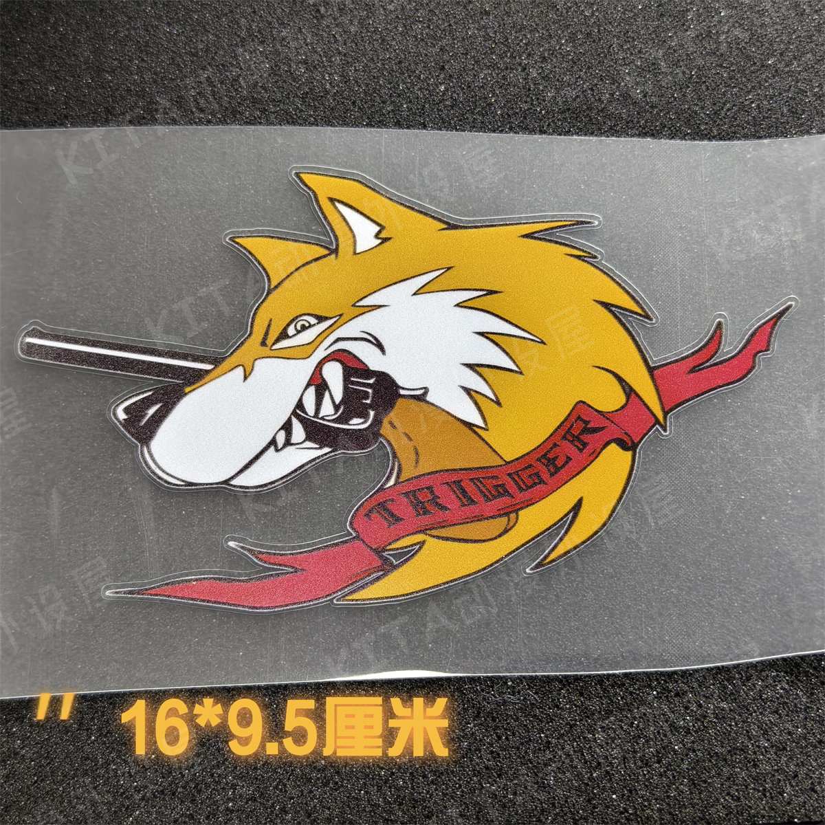 皇牌空战7游戏steam装饰卡通车贴纸防水防晒手机电脑机箱行李箱