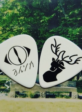 ヨルシカ 吉他拨片 Yorushika夜鹿电吉他周边n-buna水滴防滑耐磨